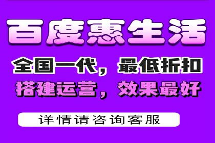 传统企业如何成功进行网络推广开户？