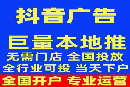 竞品分析下的SEM竞价托管策略